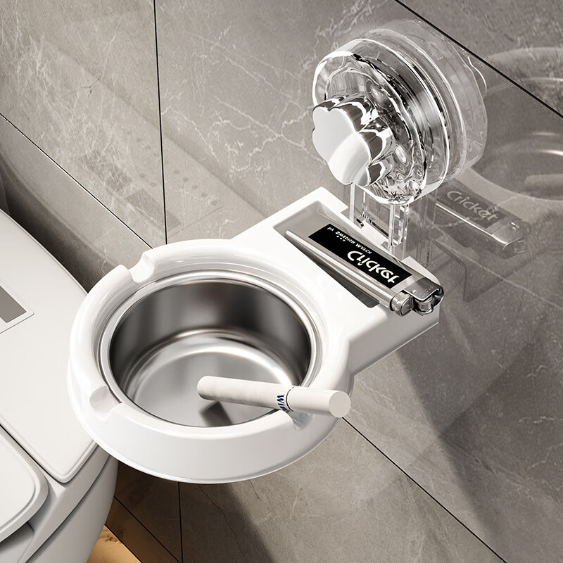 Hearing Time Suction Cup Ashtray Storage Rack Bathroom Wall-Mounted Ashtray No Drilling Stainless Steel Removable Washable White