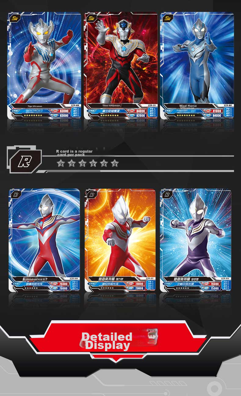Kayou Ultraman Card Classic Edition, Official Merchandise, Collectible Cards, Birthday Gift 11