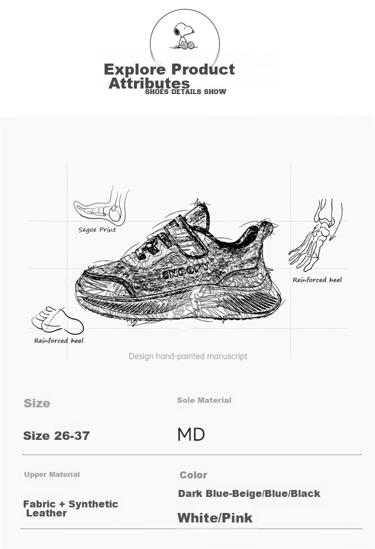 SNOOPY Children's Shoes, Kids' Sneakers for Boys And Girls, White Casual Shoes, Autumn Soft-Soled Running Shoes, 2891 Black, Size 27 3