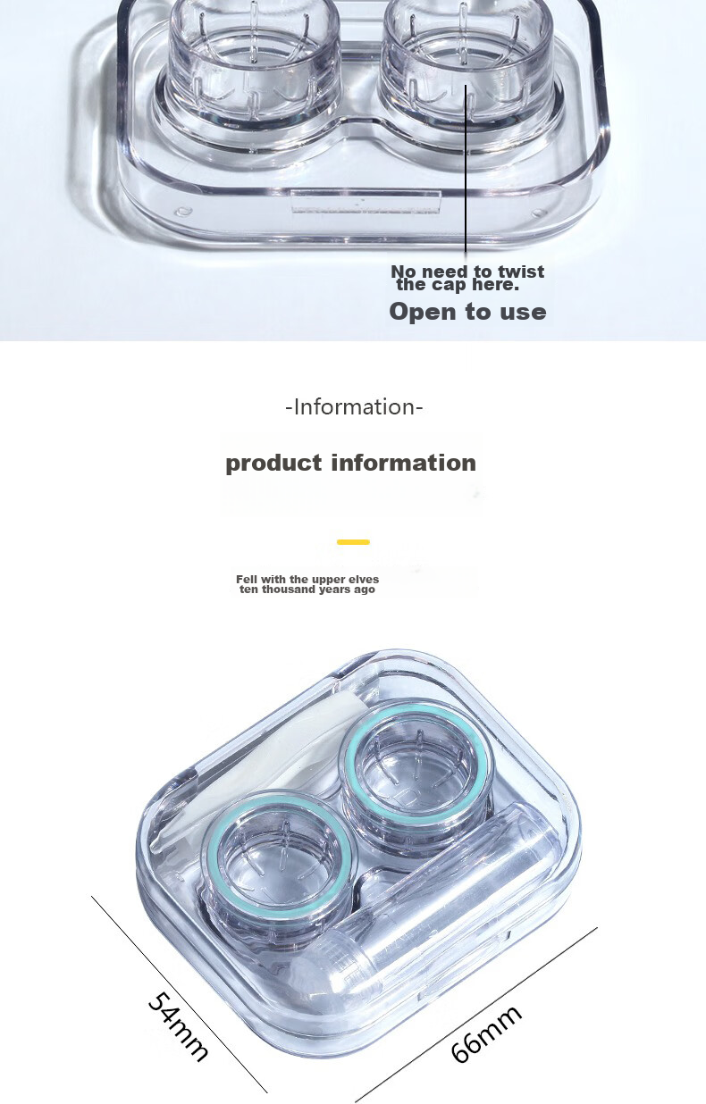 JAJALIN Contact Lens Case, Portable Beauty Box, Integrated Storage And Companion Case, Double-Linked Box, Care Kit, Sky Blue 6