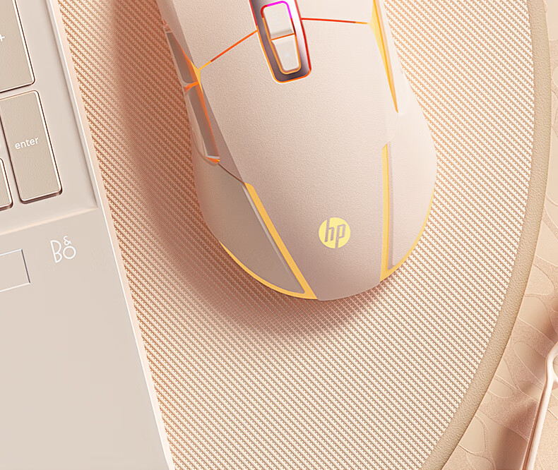 HP G260 Gaming Mouse Programming And E-Sports Dedicated For Internet Cafes, Laptops, Desktops And Home Office Use Metal Mechanical Feel Wired Mouse Milk Tea Color Silent 2