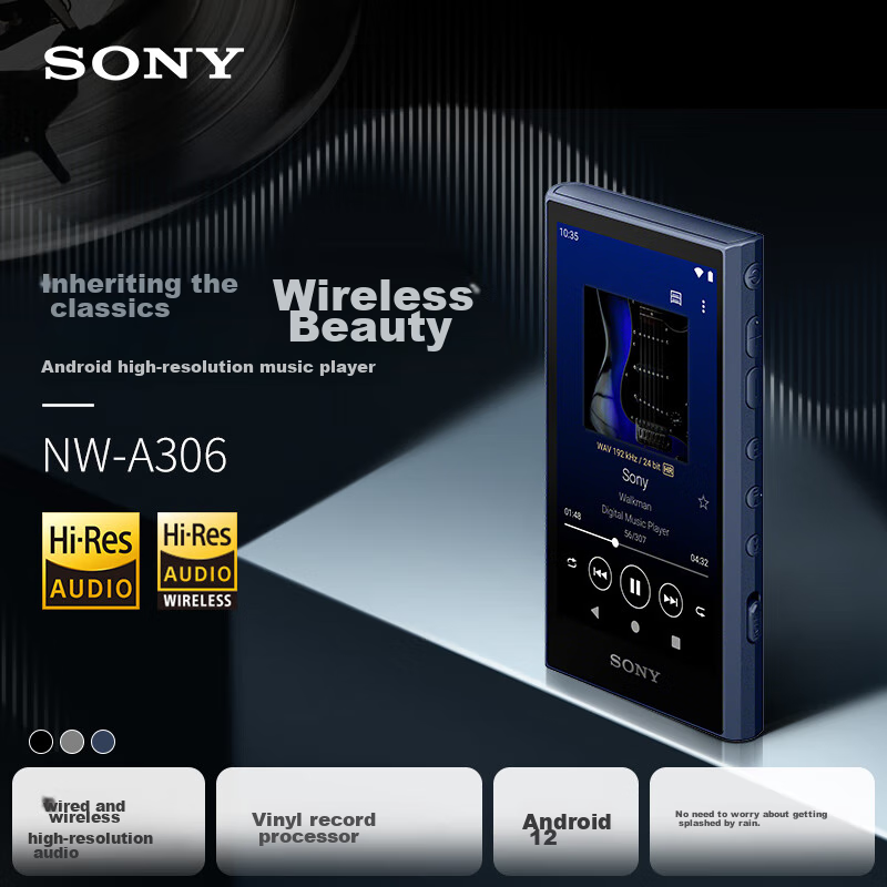 SONY NW-A3-0163791