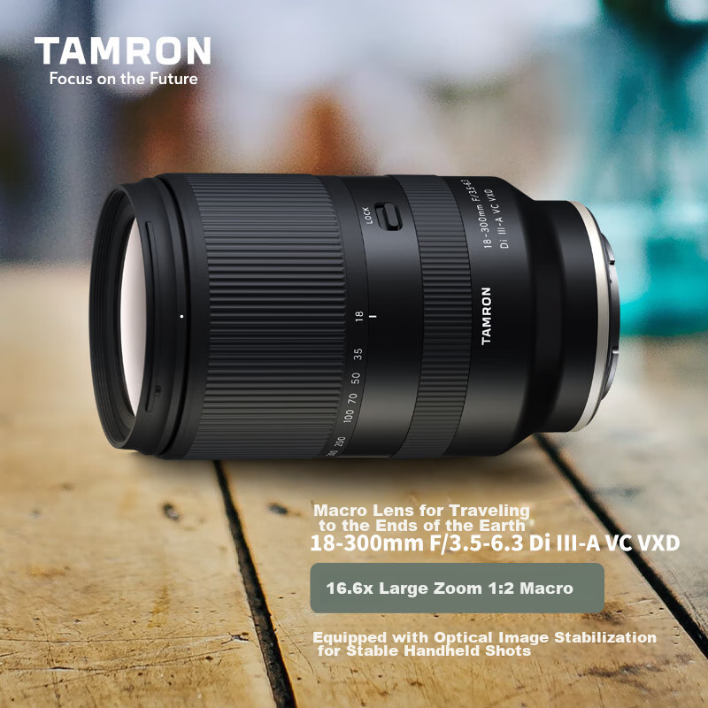Tamron B06-0163872