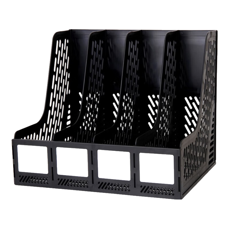 Deli Four-Compartment Hollow Desktop File Organizer Bookend Document Storage Box Office Labelled File Rack Book Storage Black 9846