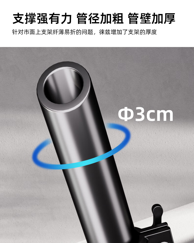 LATZZ 2.8-Meter Photography Light Stand, Portable Studio Flash, Live Streaming Room Fill Light Stand, Indoor And Outdoor Camera Tripod, Thickened Folding Light Stand 1