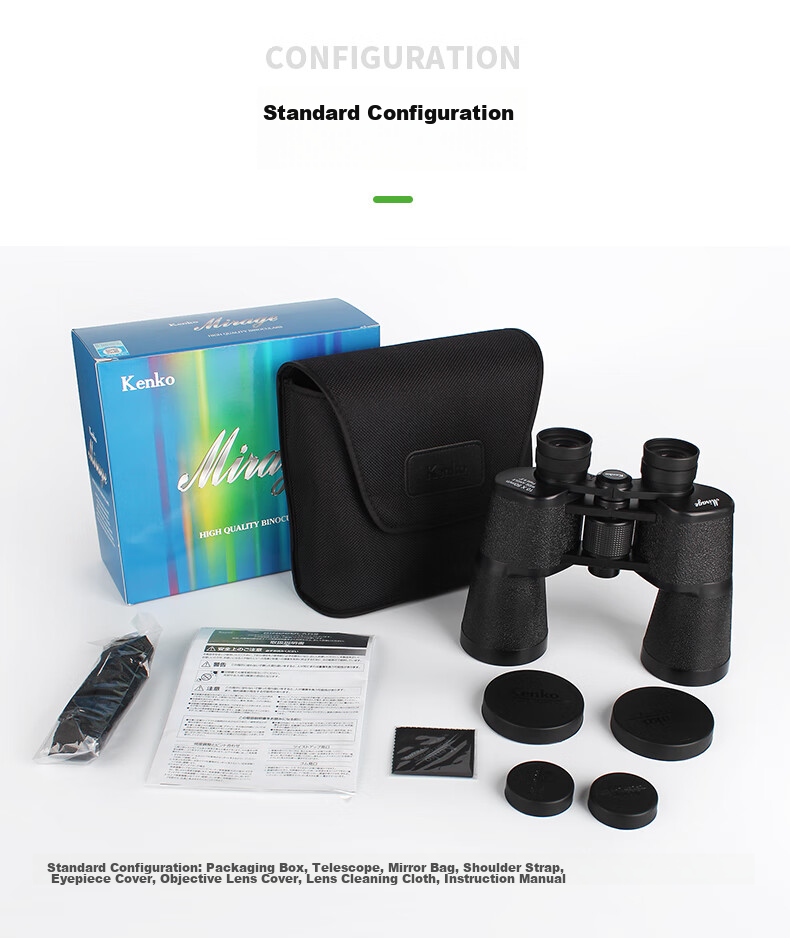 KENKO Japanese Phantom 16x50 Telescope, High Magnification, High Definition, Professional-Grade, Low-Light Night Vision, Outdoor Observation, Bee-Finding 14