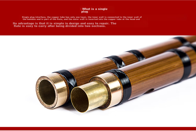 Xiangsiniao Single-Insert Brass Flute, E Key Flute, Bitter Bamboo Flute, Transverse Flute, Student Flute for Beginners, XS1001 9