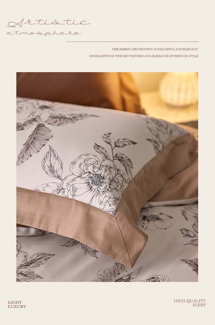 Dohia Home Textiles, Pure Cotton Four-Piece Bedding Set, 50s Light Luxury Pure Cotton Winter Thickened Warm French-Style Bedsheet And Duvet Cover Set, for 1.8m Bed, 229*230cm Wide Edge Style 5