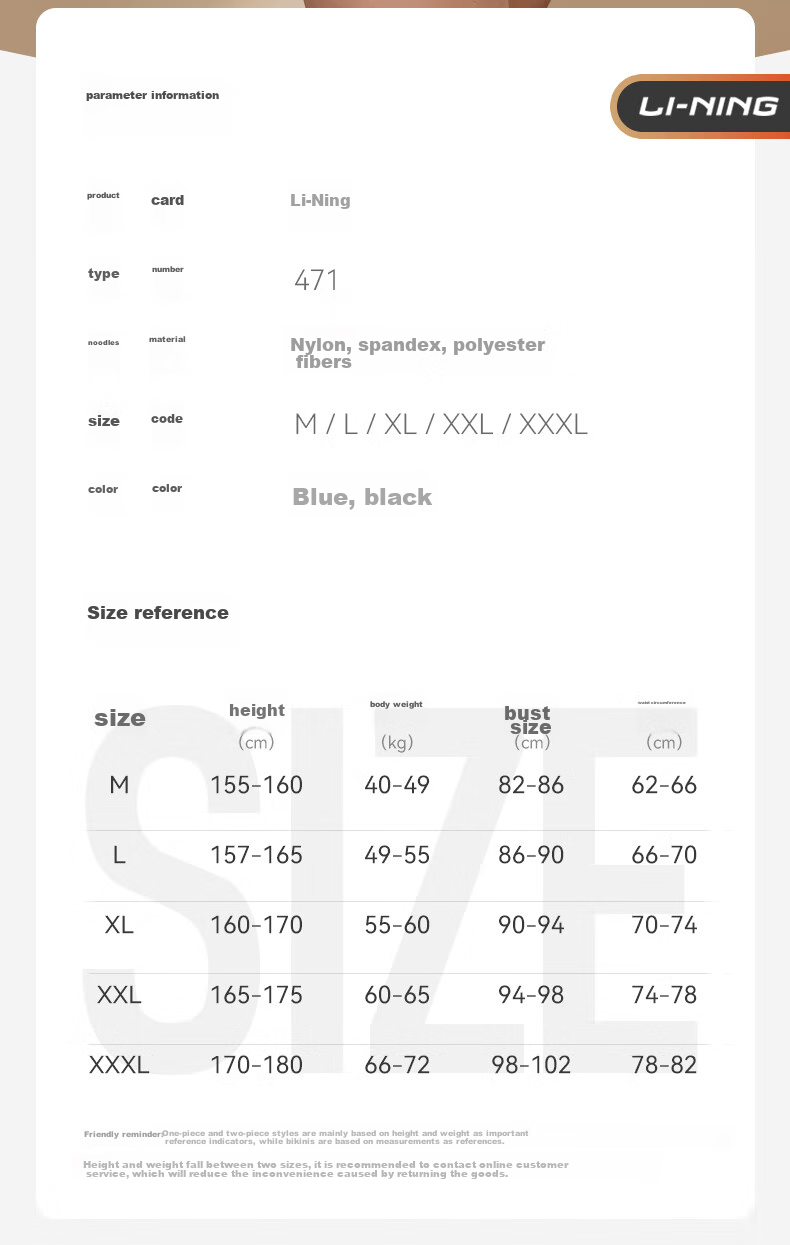 Li-Ning Women's One-Piece Swimsuit, Square Leg, Professional Sports, Push-Up, Tummy Control, Slimming, Hot Spring Resort Swimwear, 4712 Black And White, XL 9