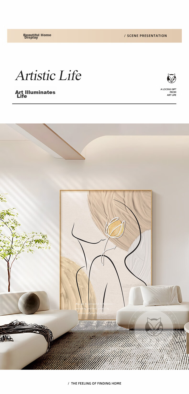 Haojiubujian Cream-Style Living Room Decorative Painting, Large-Scale Figure Line Art, High-End Abstract Wall Painting, Sofa Background Wall Floor-Standing Artwork 10