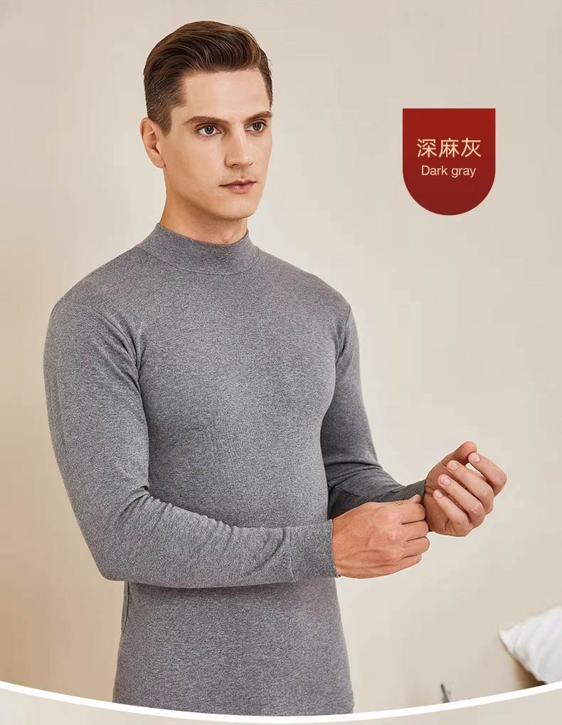LangSha Men's Cotton High Neck Windproof Top Single Autumn Clothes Men's Thin Cotton Warm Underwear Men's Invisible Bottoming 2