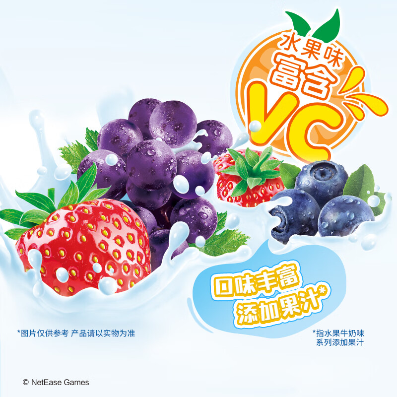 阿尔卑斯 混合口味棒棒糖200g(20支)  休闲零食 儿童水果果汁硬糖礼物分享