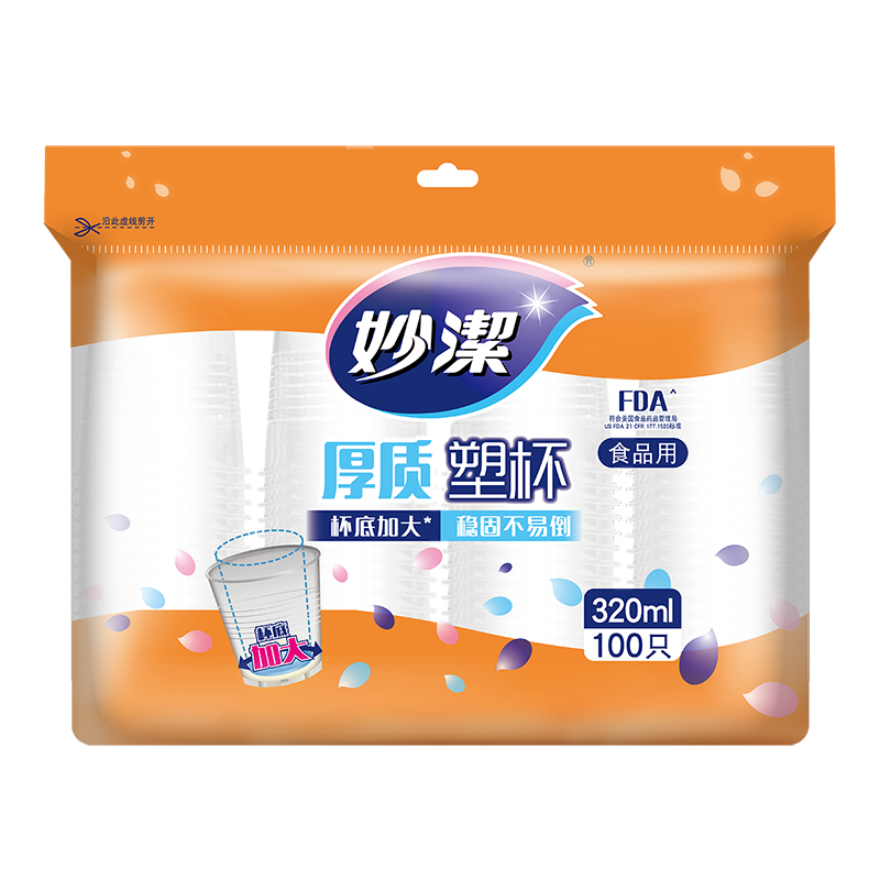 Miaojie Disposable Cups 100pcs*320ml Extra Large Non-Deformable
