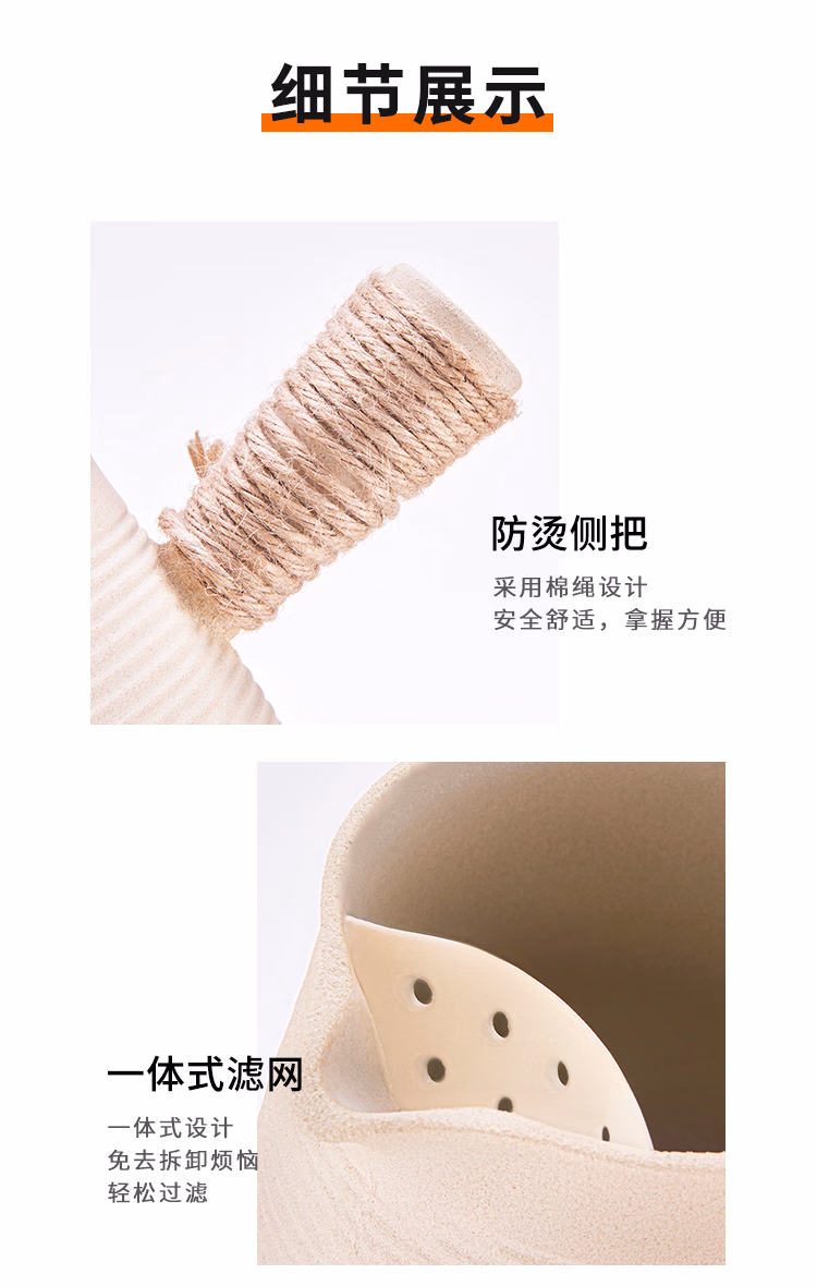 详情图.png
