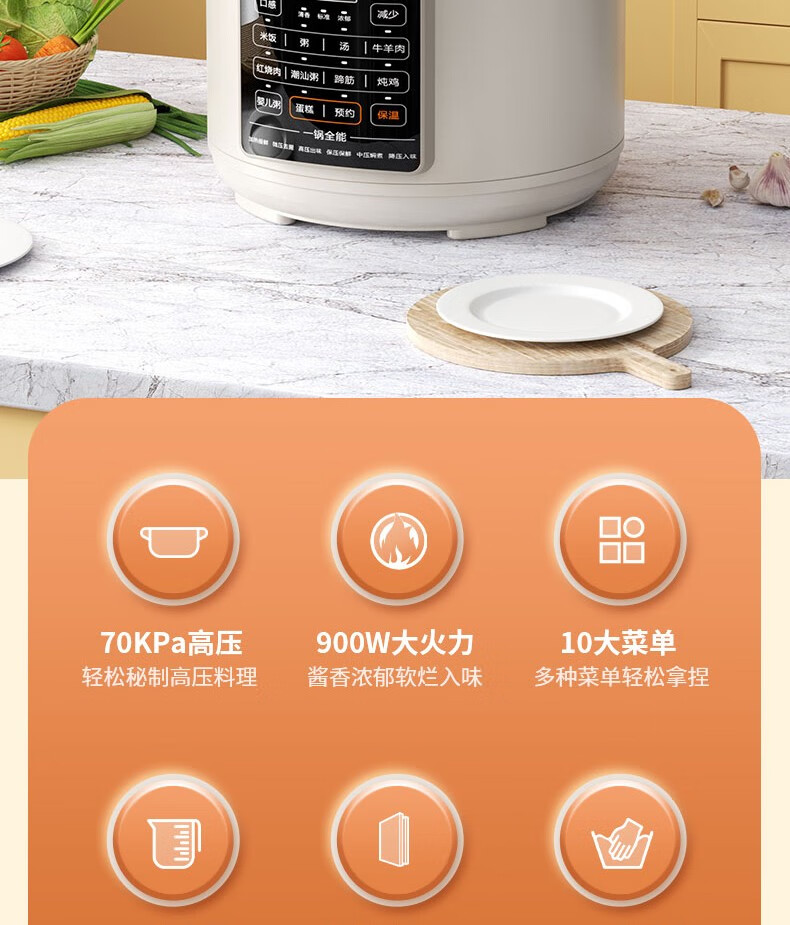 详情图.png