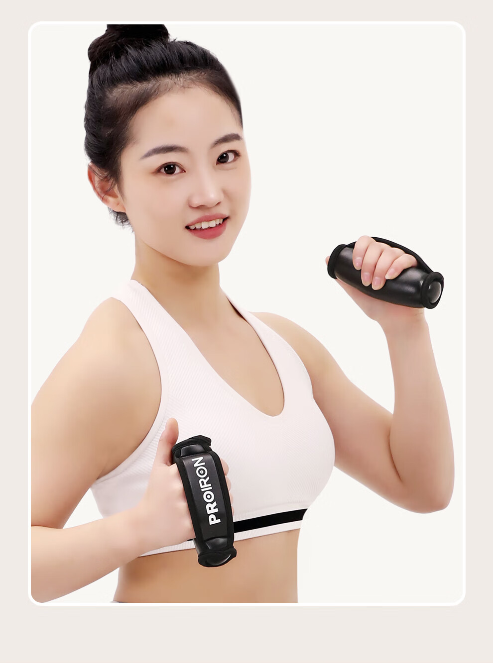 PROIRON Puli'ai Hand-Held Soft Dumbbell for Men And Women, Fitness Soft Small Dumbbell for Aerobics, Ultra-Slow Running Sandbag, 0.5KG*2 18