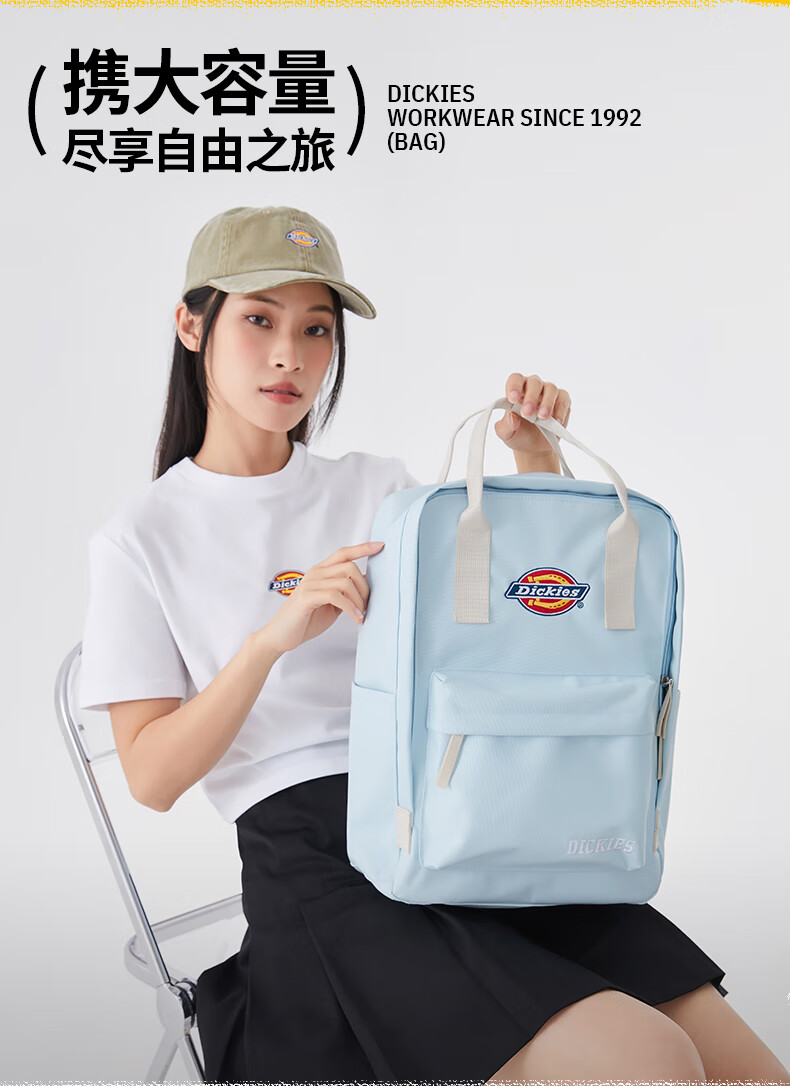 Dickies Lightweight Backpack for Girls, 13.3/15 Inch Laptop Bag DK Student Backpack Travel Women's Backpack 3