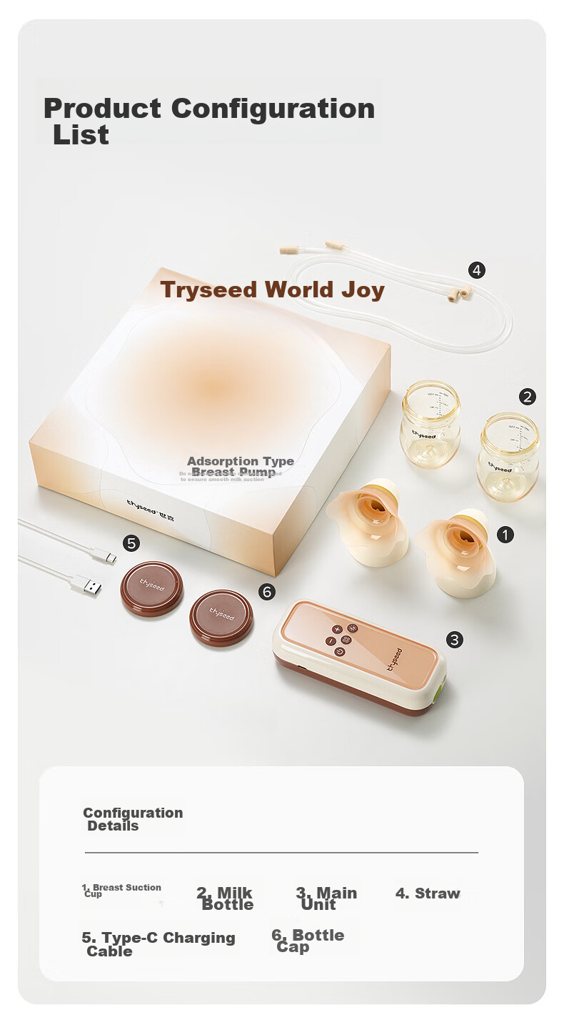 Shixi Electric Breast Pump Hands-Free Double-Sided Painless Fully Automatic Efficient Milk Expression Breast Health Care Pump 21