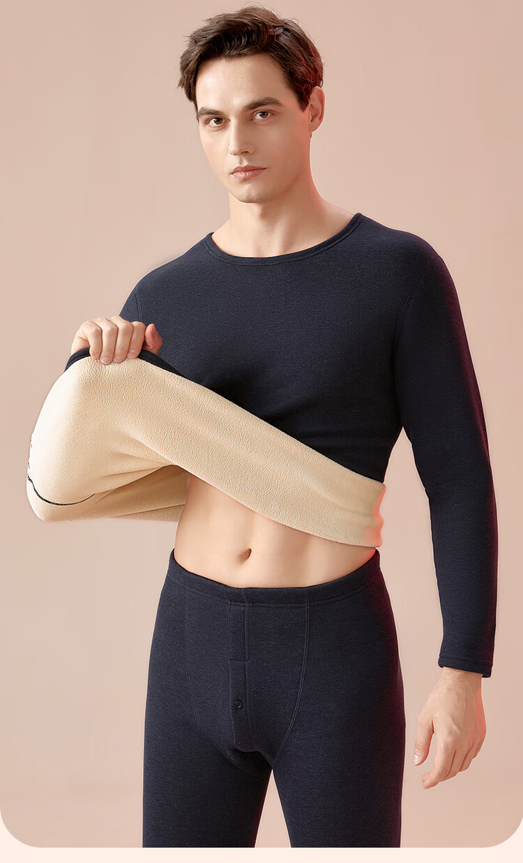Hengyuanxiang Wool And Silk Thermal Underwear, Fleece-Lined, Extra Thick, Mid-Collar Autumn Top And Bottom Set 2