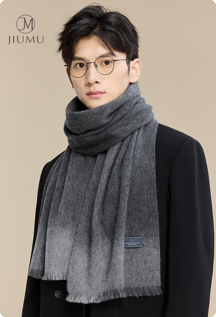 JIUMU Pure Wool Scarf for Men Autumn Winter Warm Neck Warmer Gift Box for Father's Day Birthday 1