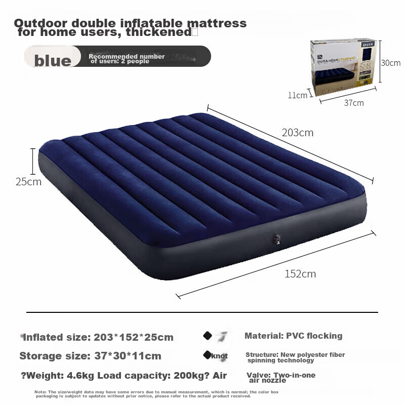 INTEX Automatic Inflatable Mattress for Camping, Outdoor Tent, Camping, Moisture-Proof Pad, Home Use Double Folding Bed