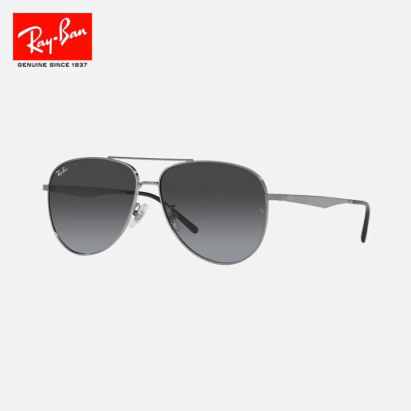 RayBan Avi-01282266