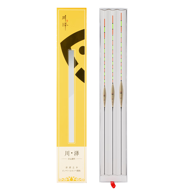 Chuanze High-End Reed Float Set, Bold And Eye-Catching, Highly Sensitive Light-Biting Crucian Carp Float for Lakes And Reservoirs