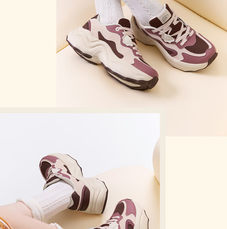 361° Women's Sports Shoes, Dumpling Shoes, Autumn Mesh Breathable Retro Thick-Soled Heightening Casual Dad Shoes, 682536773-1 18