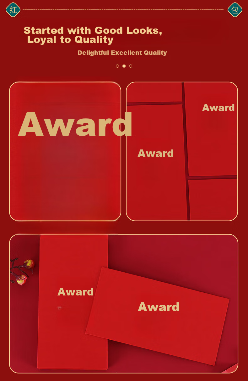 Xinxinjingyi, Construction Start Bonus, Red Envelope for Good Luck at Work, Red Packet for Lucky Money, Company Year-End Award Red Packet, Thousand-Yuan Large Red Packet, Bag of 20 Pieces 7
