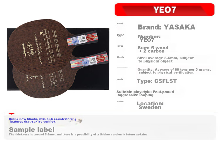 YASAKA YEO7 Maolin Carbon Table Tennis Blade, Table Tennis Racket, Straight Handle 3