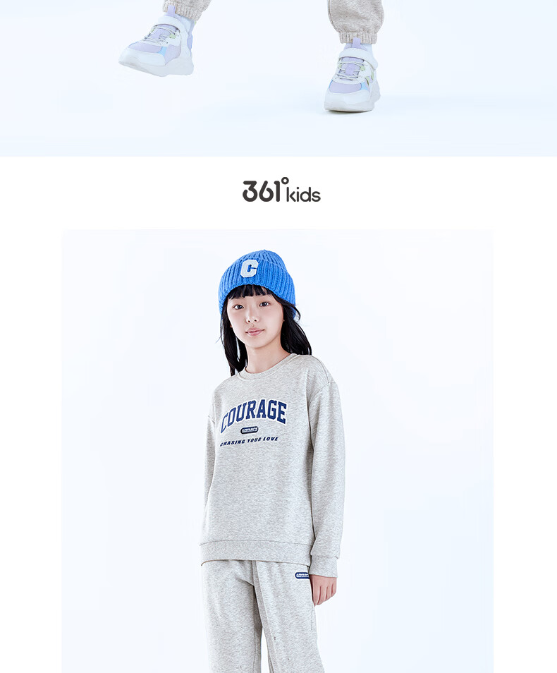 361° Children's Clothing, Kids' Outfit Set for Spring And Autumn 2025, Boys And Girls Ages 3-14 Sports Suit, Gray, Size 110 28