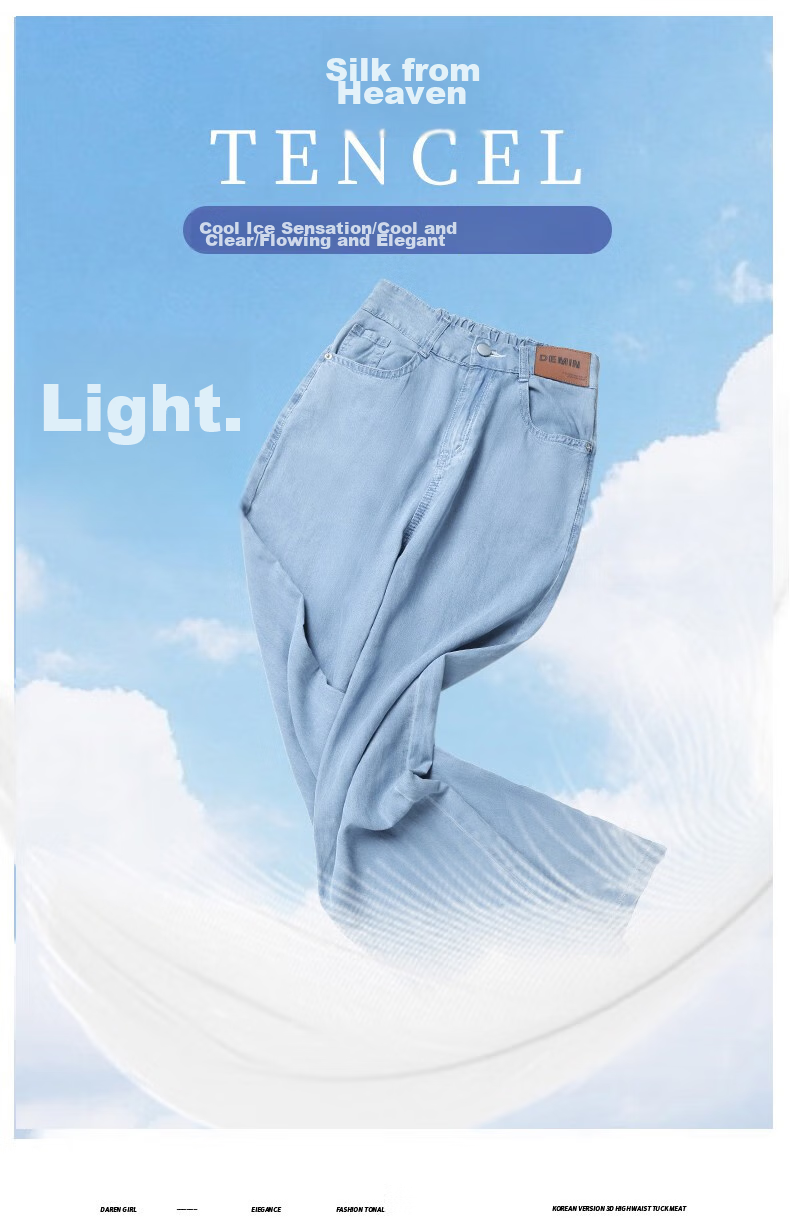 LangSha Laisail High-Waisted Tencel Jeans for Women, Summer Lightweight Ice Silk Wide-Leg Pants, Casual Loose Straight-Leg Trousers for Wome 5