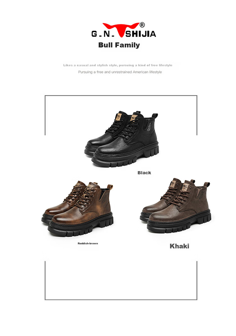 Bull Family Men's Autumn Winter British Style Martin Boots High-top Retro Versatile Work Boots Thick-soled Durable Shoes for Men 5