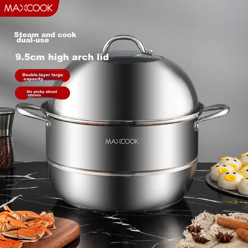 Maxcook Two-Layer Steamer Pot, Stainless Steel Thickened Base 30CM, Compatible with Induction Cookers, Dual-Use for Steaming And Cooking MCZ196
