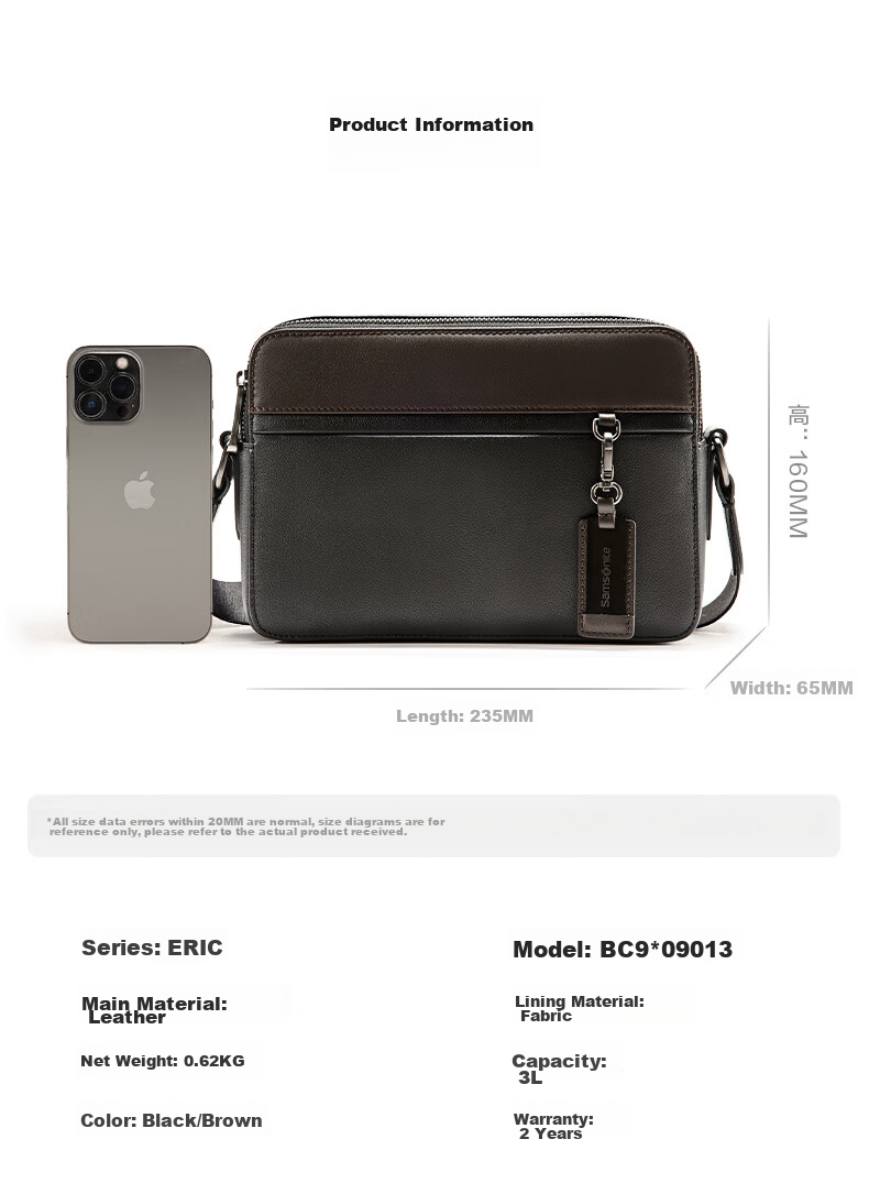 Xinxiuli Crossbody Bag, Men's Shoulder Bag, High-Quality Men's Handbag, Travel Backpack, Fashionable Casual BC9*09013, Black/brow 8