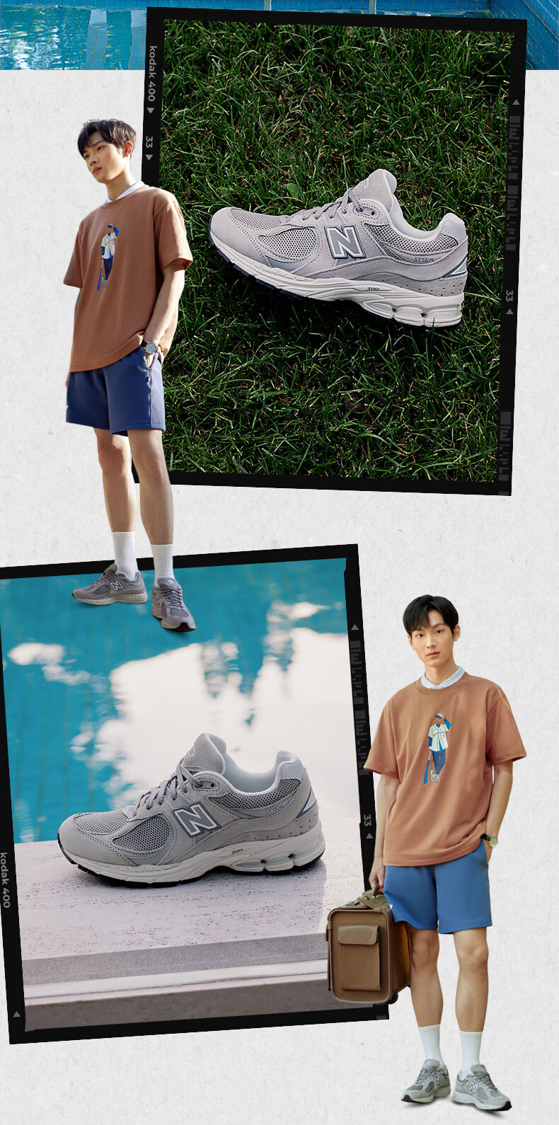 NEW BALANCE Summer Sports Shoes for Men And Women, Versatile Breathable Low-Top Retro Casual Shoes 2002R Series ML2002RC 36 5