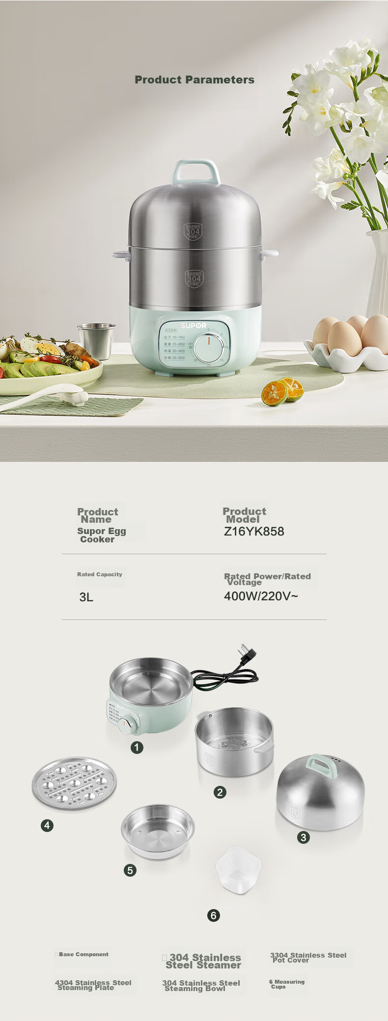 SUPOR Egg Cooker, Small Electric Steamer, Multifunctional Household Non-Coated Stainless Steel Egg Steamer, Egg Cooking Wonder, Can Be Timed And Auto Shut-Off, Z16YK858 Randomly Shipped 10