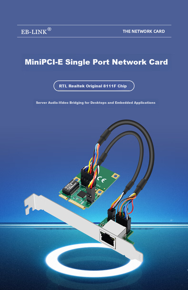 EB-LINK I210 Chip M.2 to Gigabit Single-Port Desktop (M2 B+M KEY) Ethernet Mini Wired Network Card Server Embedded Industrial Control Machine 1