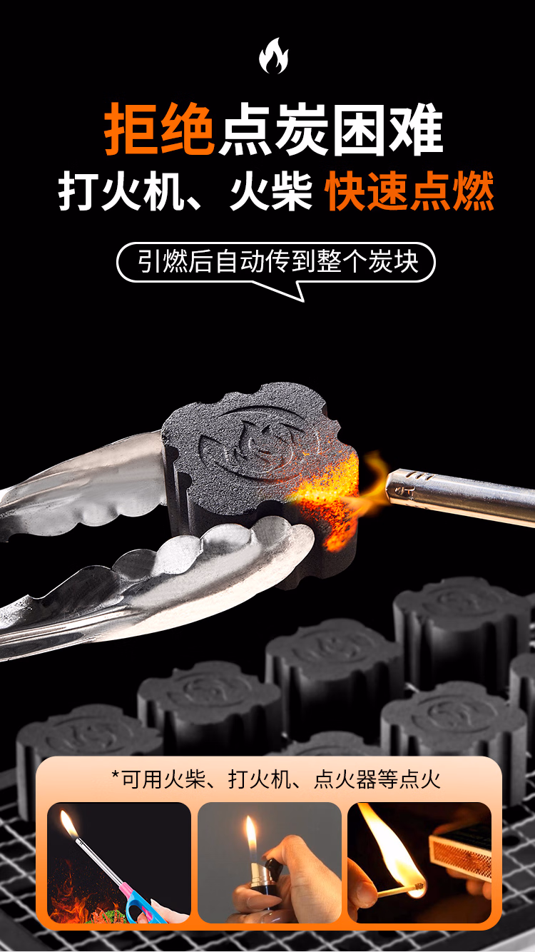 详情图.png