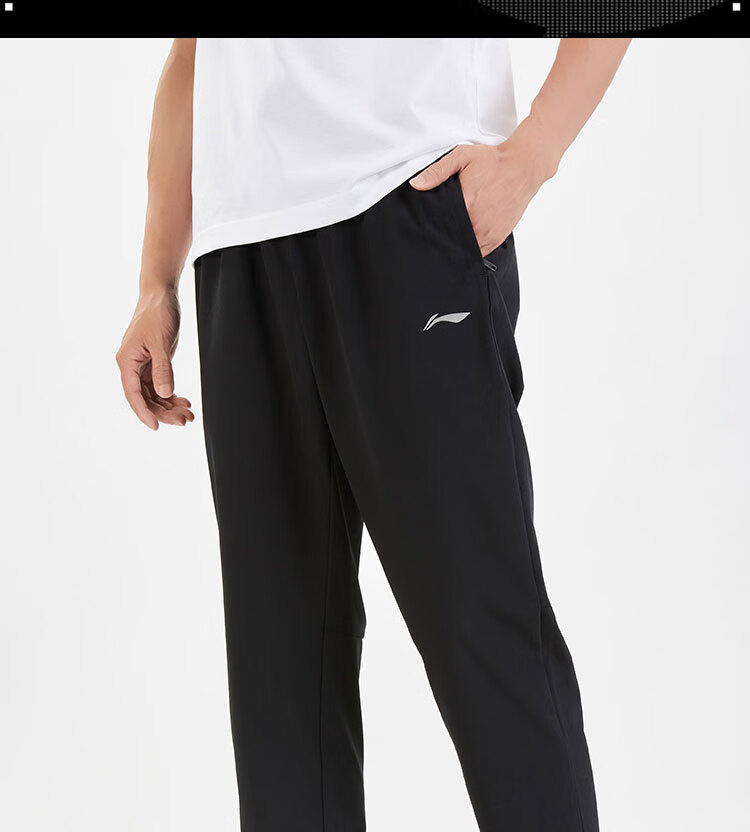 LI-NING Men's Comfortable Versatile Sports Pants Quick-Dry Breathable Casual Athletic Trousers 4