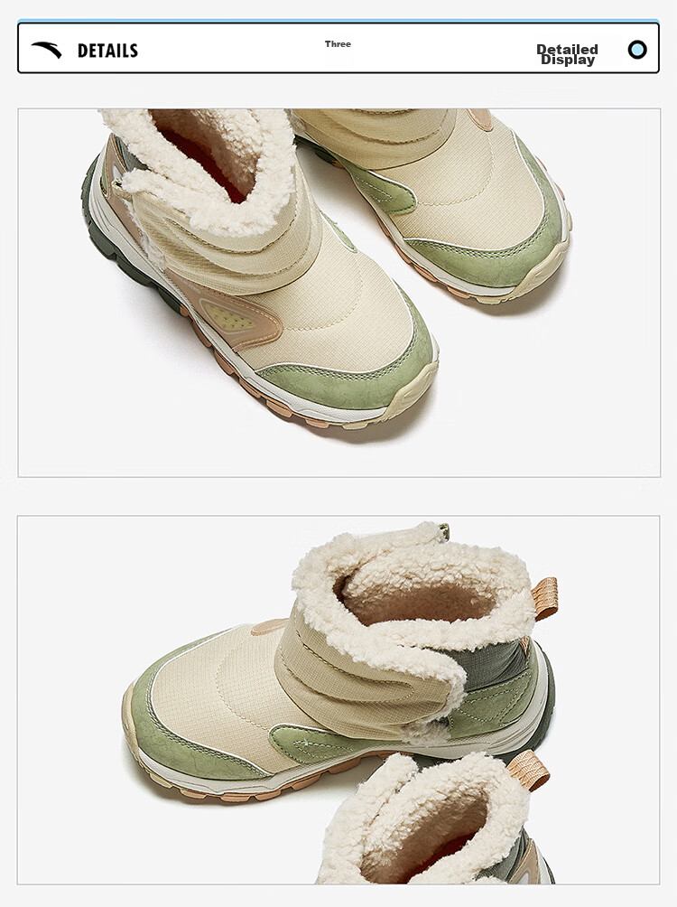 ANTA Children's Fleece-Lined Warm Sneakers for Boys, Cotton Shoes, Boots for Toddlers, Winter Shoes, Snow Boots A12449942 21
