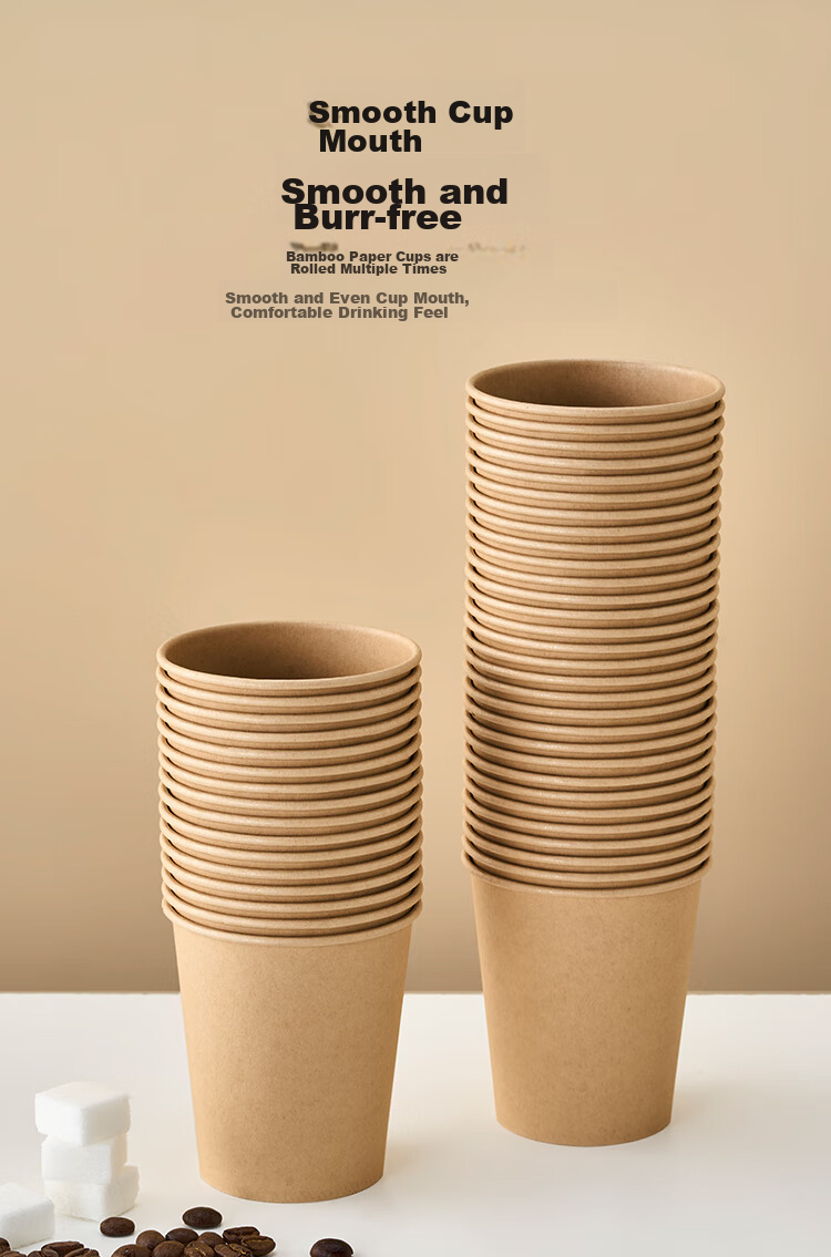 One's Member Disposable Paper Cups, Bamboo Paper Cups, Water Cups, 230ml X 100 Pieces, Beverage Cups, Coffee Cups, Food Grade, Office Use 9