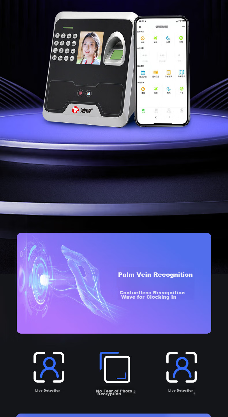 Haoshun (Hysoon) Smart Cloud Attendance Machine, Time Clock with Facial Recognition And Fingerprint, Wi-Fi Connected Attendance Machine, Remote Online Management, C39TW-BS 7