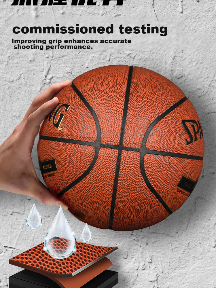 SPALDING Basketball, Size 7 PU, Gold Classic Series, Indoor And Outdoor Use, Professional Competition, Adult Basketball, 76-857Y 7