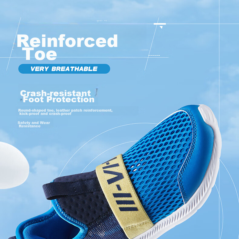 361° Children's Slip-On Sneakers Summer Boys And Girls (3-12 Years Old) Lightweight Elastic Laceless Running Shoes 6