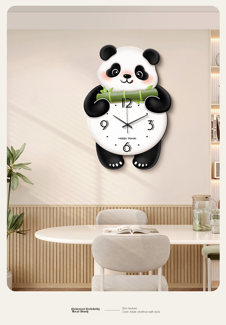 Haojiubujian Cream Cloud Wall Clock, Living Room 2025 New Style Dining Room Decorative Clock, Creative Panda Wall Clock 6