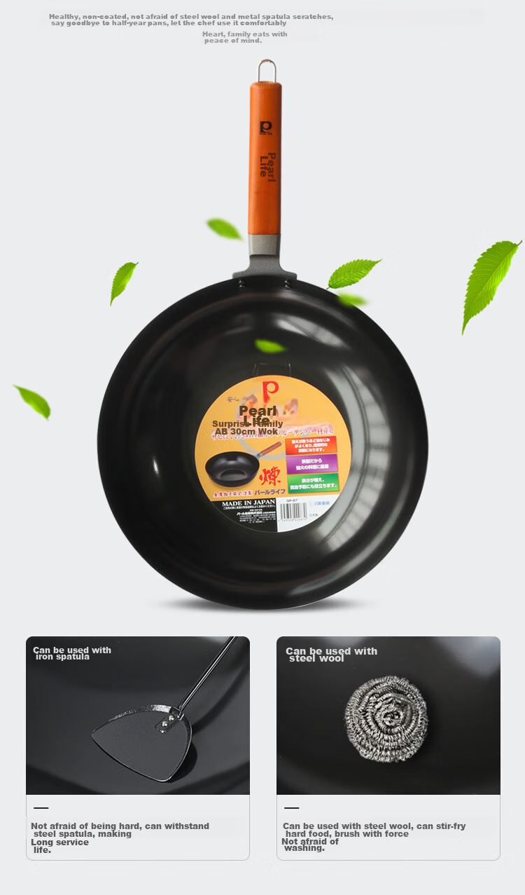 Pearl Life Non-Coated Iron Wok, Household Flat-Bottom Cooking Pan, Lightweight Healthy Non-Stick Cookware, Double-Sided Concave Deep Frying Pa 4