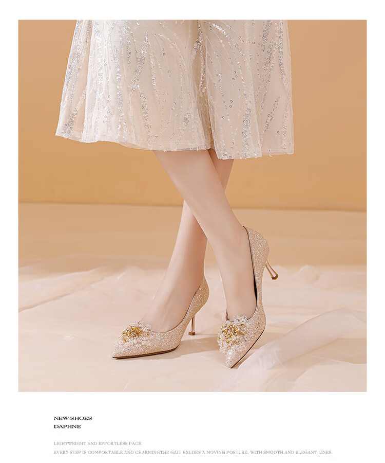 DAPHNE Simple Versatile Pointed High Heels for Women, French-Style Pumps, Elegant Non-Fatiguing Wedding Shoes, Silver, Size 38 11