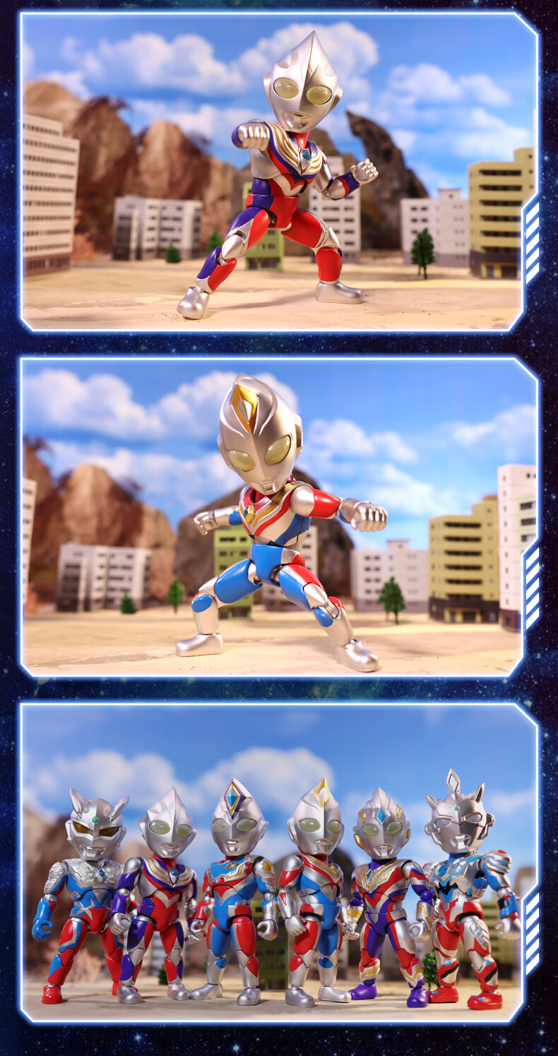 LDCX Ultraman Q Version Hero Transmission Blind Box, Diga Sero Action Figure, Movable Toy, Birthday Gift for Boys 10