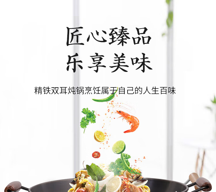 详情图.png